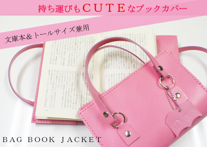 ���ɖ{���g�[���T�C�Y���p�ł��B